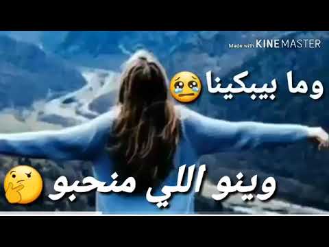 بناقص من الناقص لانو الوحد مو ناقص مقصودة