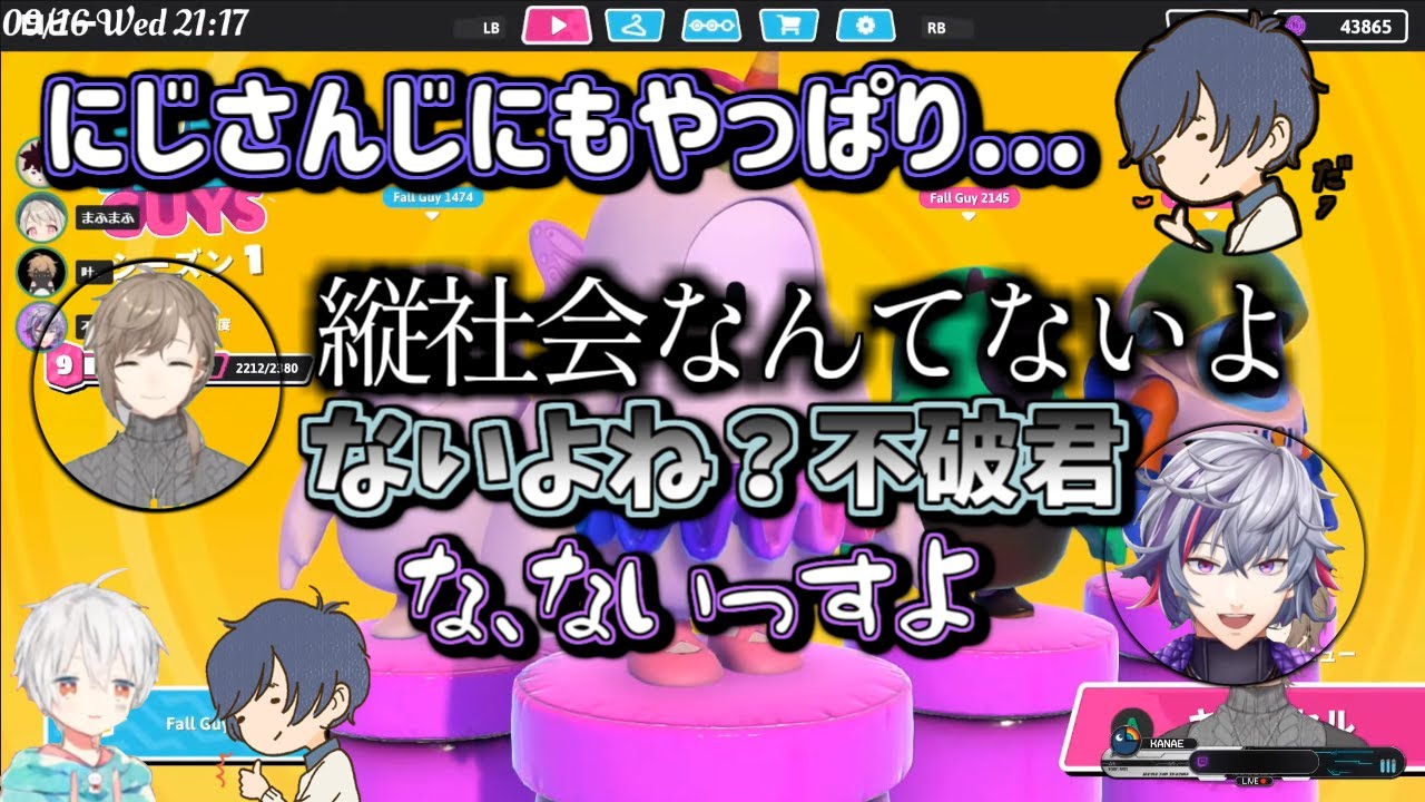 空想世界とオモチャの心臓 まふまふ 鎖那 合わせてみた 的youtube视频效果分析报告 Noxinfluencer