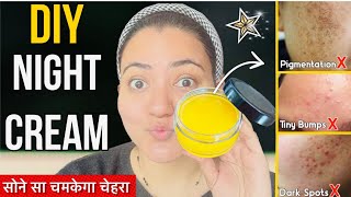 DIY *Night Cream* To Get Soft Glowing Skin, Remove Pigmentation, Tiny Bumps, Dark Spots in 7 Days💕 screenshot 1