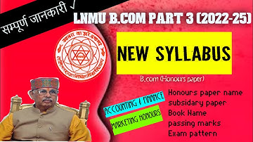 Lnmu B.com Part 3 (2022-25) Honours paper New Syllabus 2025 Exam.
