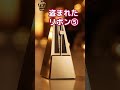 🎀 盗まれたリボン🎀5【ASMR】Missing Ribbonリボンがない!😸✨
