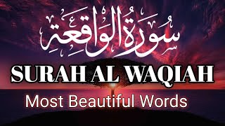 SURAH__AL__WAQIAH__MOST__BEAUTIFUL RECITATION__OF__SURAH__WAQIAH❤️