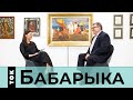 Віктар Бабарыка: пра блат, грошы, Расію і ўлады / Виктор Бабарико / Ток НН