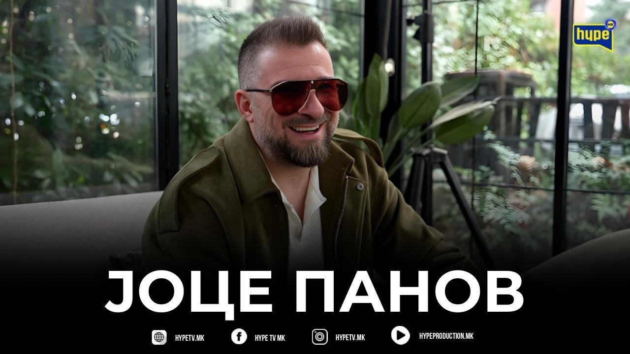 „NA ESTRADATA E PRISUTNA SUETA, NA MOJOT KONCERT NE VIDOV NIKOJ OD KOLEGITE!“ - JOCE PANOV