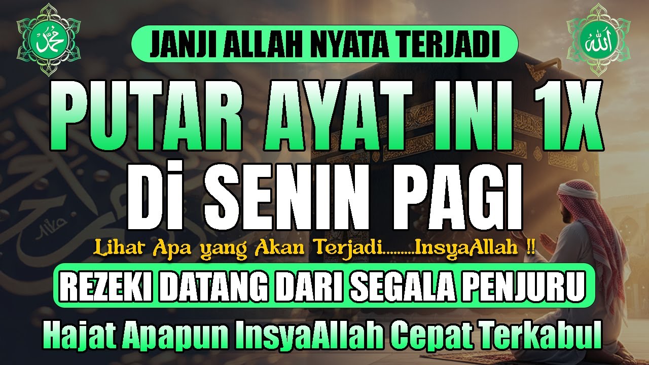 TERBUKTI NYATA !! Cukup Putar Dzikir Ini, Rezeki Datang Sendiri & Hati Jadi Tenang