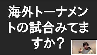 ポーカーデータベースの上手な使い方を徹底解説!|ポーカー|テキサスホールデム screenshot 5
