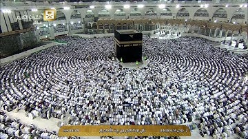 فجر الاربعاء 2 جمادى الآخرة 1438هـ للشيخ د. بندر بليلة من سورة الحجر