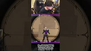 TenZのとんでもないエイムルーティーン #valorant