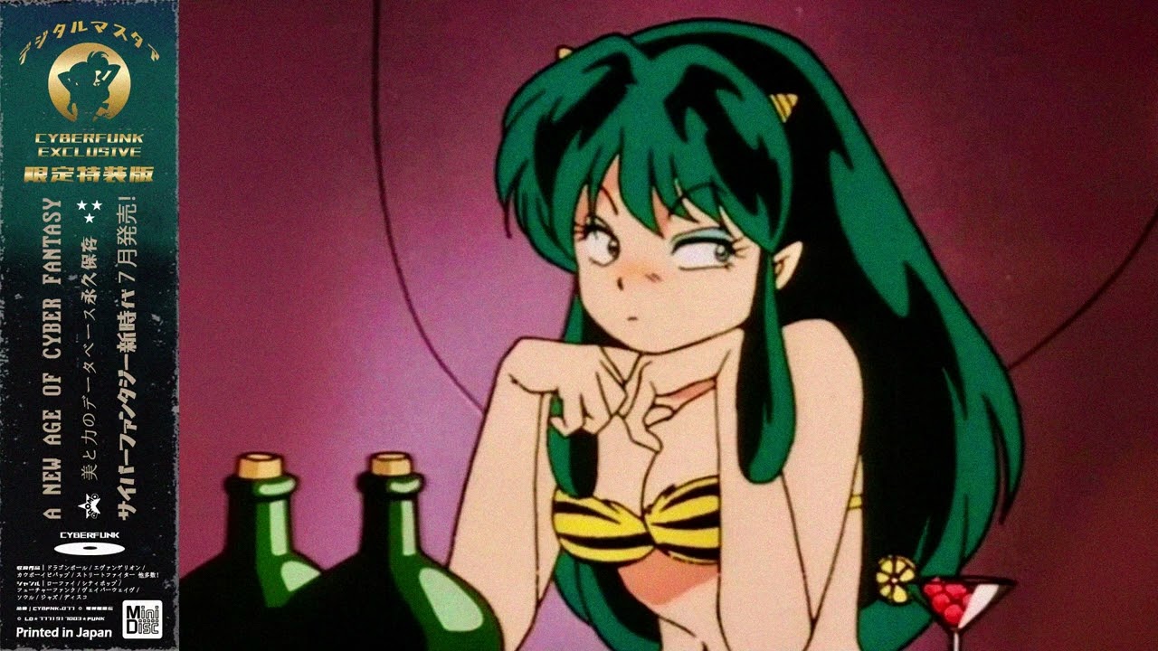 𝑬𝒄𝒉𝒐𝒆𝒔 𝒊𝒏 𝒂 𝑮𝒍𝒂𝒔𝒔 杯影 | Chill Funk & Lo-Fi Beats