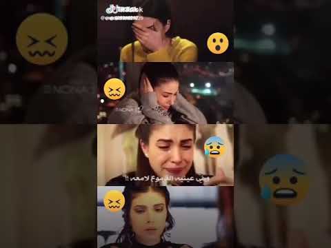 اغنية حزينه ل بوسي لنا شايفه ولا سامعه