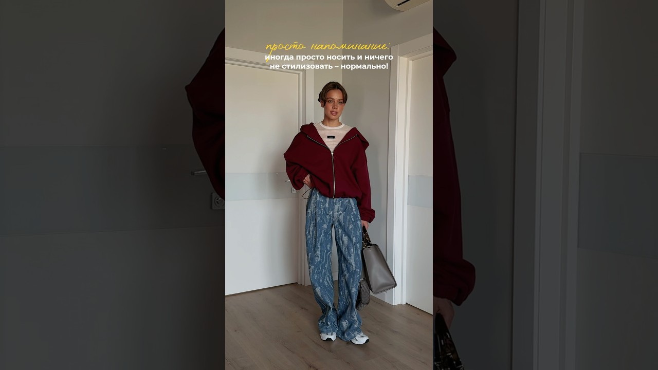 Образ 2SIDES🤍