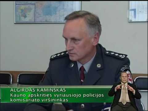 Video: Kaip Nustatyti Teises į Aplanką