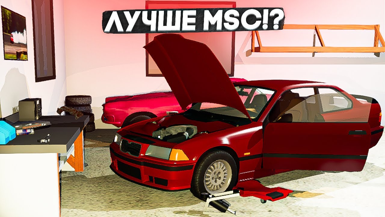Главный конкурент бмв