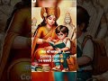 sarswati puja #sarswati #bhakti #shortvideo #shorts #short #video #status