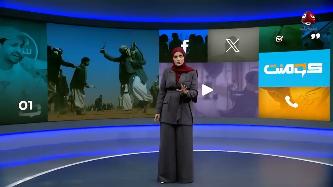 الزوامل الحوثية: سلاح إيديولوجي وتحشيد في صنعاء