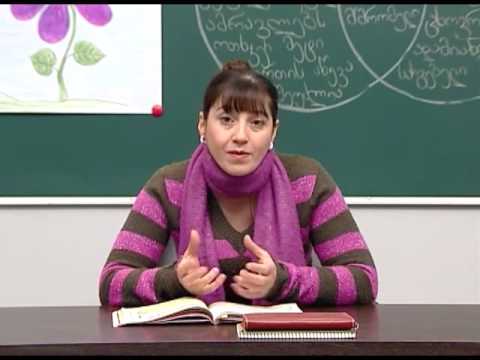 ჭიანჭველა და ფუტკარი (გ. ტოგონიძე)