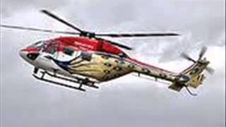 helicopter sound fly effect