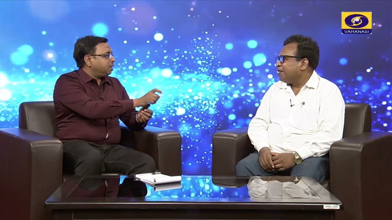 Vindhya Kshetra Mein Prachalit Pauranik Aakhyano Ka Vaigyanik Adhyayan (Paricharcha)