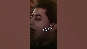 حيرة بنص غربة مسلم الوائلي ستوريات محرم الحرام ستوري انستا تصميمي 