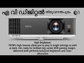 BENQ TK700 4K PROJECTOR. HOMETHEATER HOME CINEMA AV DIGETAL TRIVANDRUM