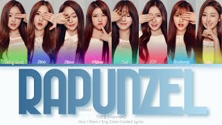 Watch Lovelyz Rapunzel video