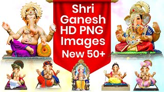 Ganesh HD PNG images | Ganesh png images | Ganesh png download | Ganpati png hd | Ganesh png hd