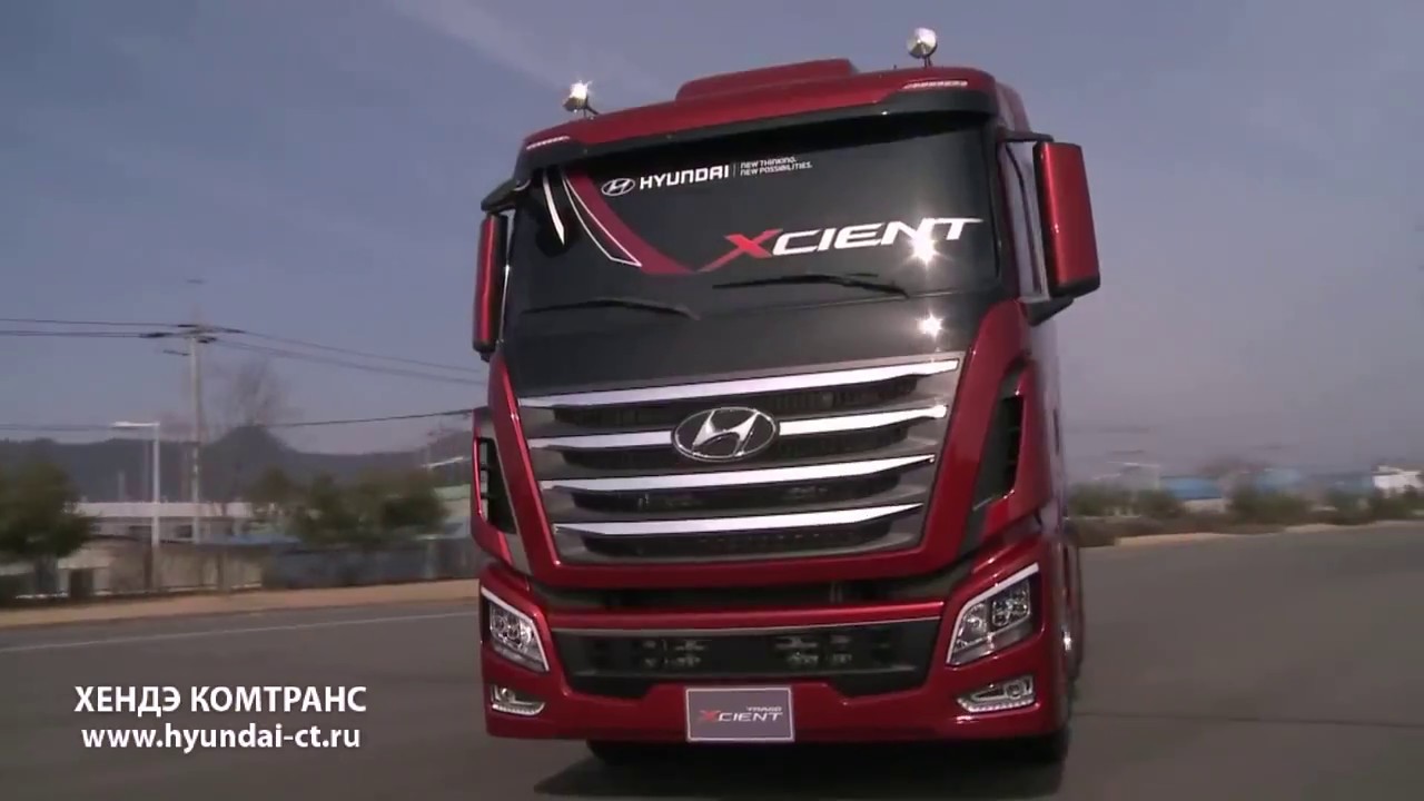 Седельные тягачи hyundai