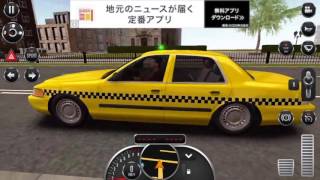 TAXI sim 実況プレイしてみた screenshot 5
