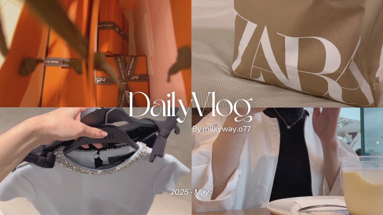 vlog.社会人の休日🌼購入品紹介（エルメス,ZARA)エルパト🍊母の日ギフト,FEILER,横浜,みなとみらいデート⛅️