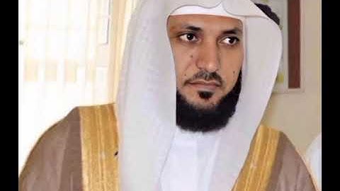 التلاوة المُعبِّره للشيخ "ماهر المعيقلي" للقرآن.