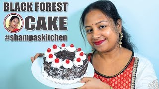 Black Forest Cake Recipe In Bengali - Christmas Cake Recipe Without Oven Without Egg - কেক রেসিপি