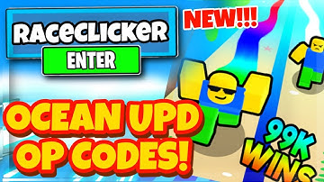 *NEW* SECRET 🌊OCEAN UPDATE OP CODES For RACE CLICKERS ROBLOX CODES!🏆