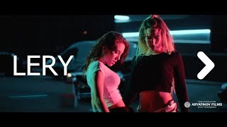 АРКАЙДА -  LERY (ARYATIKOV FILMS)