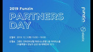 2019 Funzin Partners Day