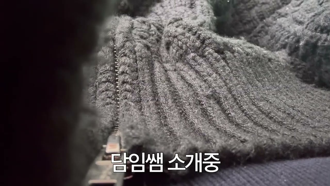 10년생 고등학교 입학식 브이로그