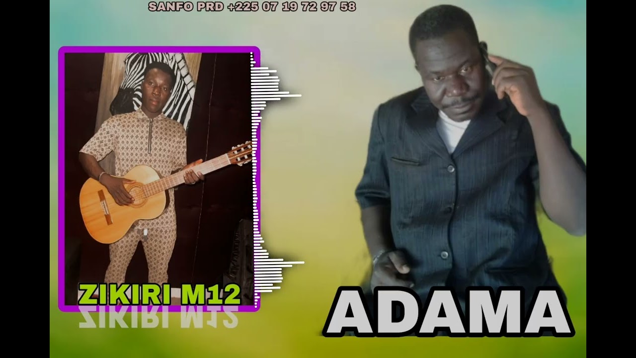 ZIKIRI_M12 _ADAM_DAOU_FASSA-2 