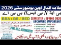 AIOU Spring 2026 Full Details | Assignment Dates, Workshop &amp; Result Update | Big Announcement