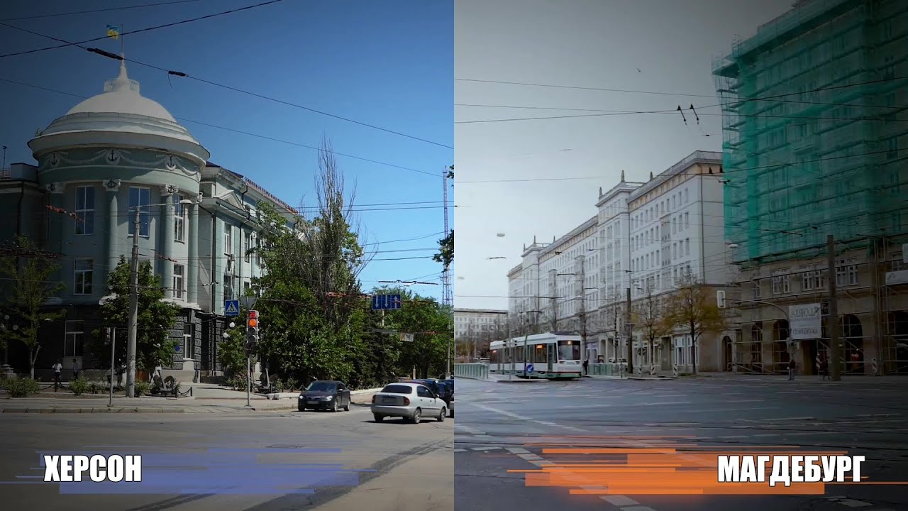 Херсон автомобильный код