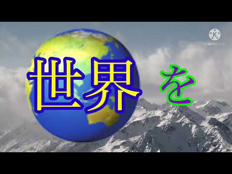 【改変東方PV】悪い男を好きになる理由