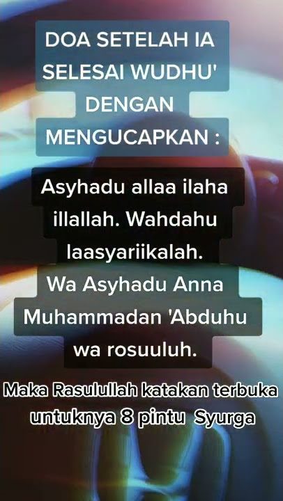 Doa selepas ambil wuduk #like#follow#share#Allahumma salli `ala sayyidina muhammad