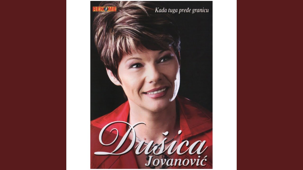 Maramica Svilenica