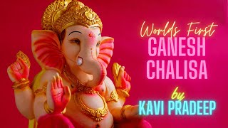 Ganesh Chalisa- Kavi Pradeep- Bharat Kings