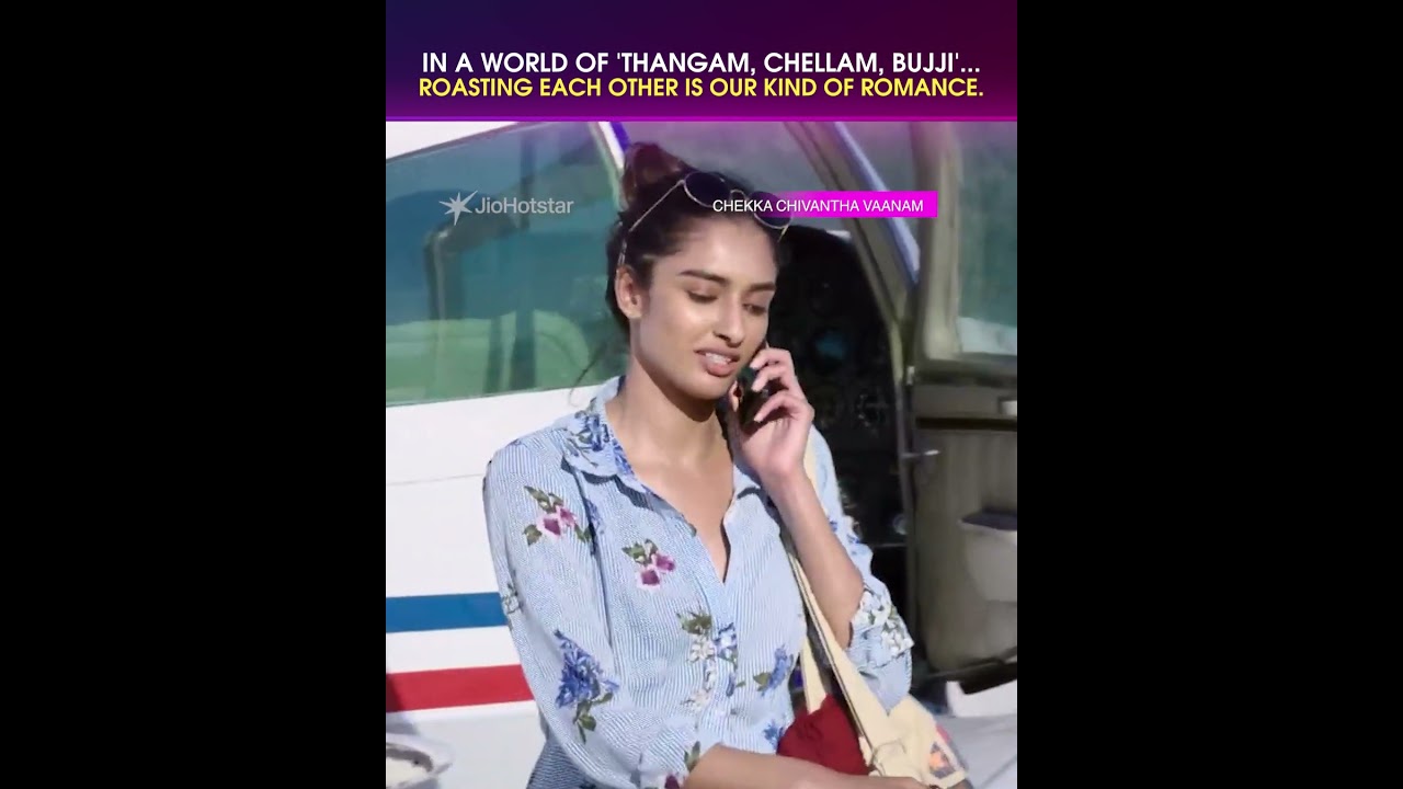 Chekka Chivantha Vaanam streaming now on 