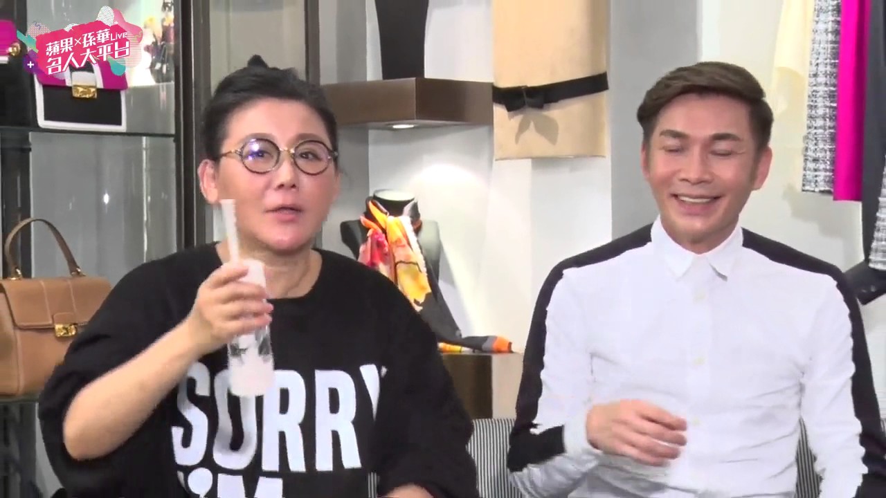 【蘋果x孫華Live搜包篇EP03-2】藍心湄人工洗屁器噴射陳孫華