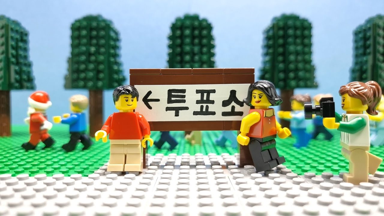 갈라치기의 해결사