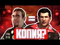 GTA 4 vs MAFIA 2 - СРАВНЕНИЕ СХОЖИХ ДЕТАЛЕЙ