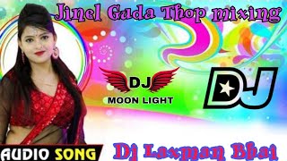 Koya gondi dj remix songs #roadshow_mix beat HD song 2022