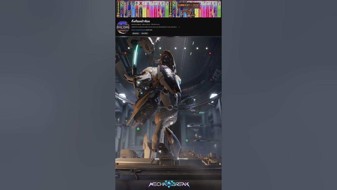 Mecha BREAK PINAKA - YouTube