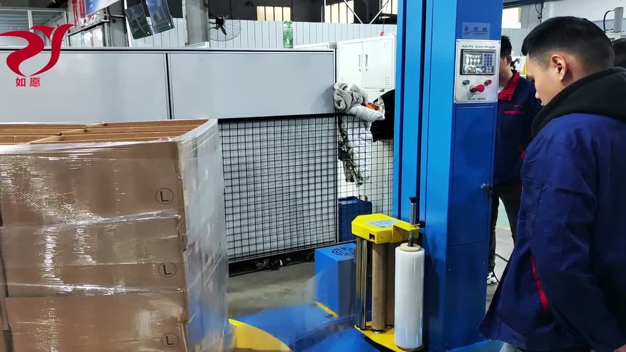 托盘拉伸缠绕机 缠绕机 裹膜机 自动缠绕包装机