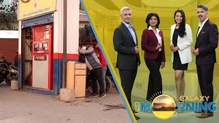 This Morning LIVE | 23 November 2021 | Galaxy This Morning